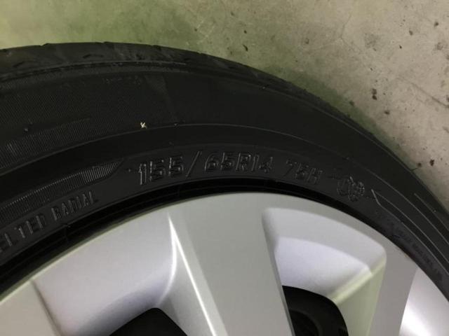 Ｎ－ＢＯＸ Ｇ・Ｌターボホンダセンシング　純正　８インチ　ＳＤナビ／フリップダウンモニター／ホンダセンシング／両側電動スライドドア／車線逸脱防止支援システム／ヘッドランプ　ＬＥＤ／Ｂｌｕｅｔｏｏｔｈ接続／ＥＴＣ／ＥＢＤ付ＡＢＳ　バックカメラ（40枚目）
