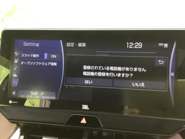 ハリアー Ｚレザーパッケージ　サンルーフ／ＪＢＬ／保証書／純正　ＳＤナビ／デジタルインナーミラー／トヨタセーフティセンス／シートエアコン／パノラミックビューモニター／車線逸脱防止支援システム／シート　フルレザー　革シート　ドラレコ（9枚目）