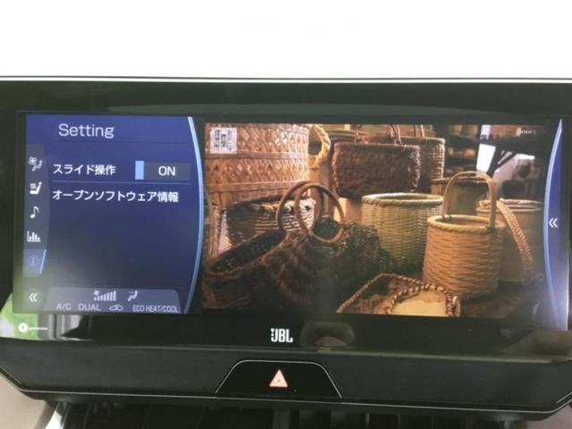ハリアー Ｚレザーパッケージ　サンルーフ／ＪＢＬ／保証書／純正　ＳＤナビ／デジタルインナーミラー／トヨタセーフティセンス／シートエアコン／パノラミックビューモニター／車線逸脱防止支援システム／シート　フルレザー　革シート　ドラレコ（12枚目）