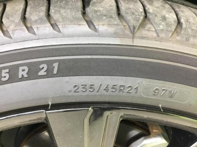 クラウンスポーツ ４ＷＤスポーツＺ　ガラスルーフ／純正エアロ／保証書／純正　ＳＤナビ／デジタルインナーミラー／トヨタセーフティセンス／シートヒーター　前席／全方位モニター／車線逸脱防止支援システム／シート　フルレザー　革シート　ＥＴＣ（43枚目）