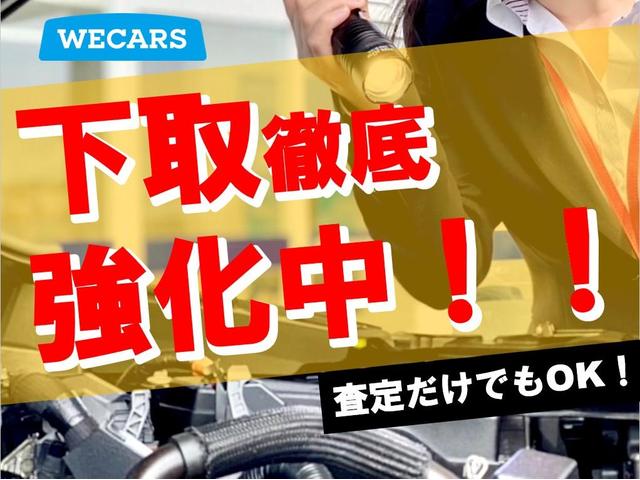 キャスト Ｇ　ＶＳ　ＳＡ３　新品タイヤ／保証書／純正　ＳＤナビ／スマートアシスト（トヨタ・ダイハツ）／シートヒーター　前席／パノラマモニター／車線逸脱防止支援システム／パーキングアシスト　バックガイド　衝突被害軽減システム（50枚目）
