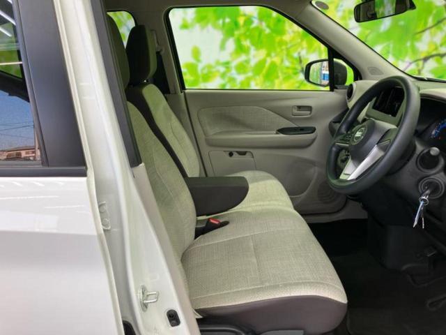 デイズ Ｓ　保証書／ＥＢＤ付ＡＢＳ／禁煙車／エアバッグ　運転席／エアバッグ　助手席／エアバッグ　サイド／衝突安全ボディ／パワーウインドウ／オートライト／エアバッグ　カーテン／マニュアルエアコン／取扱説明書（4枚目）