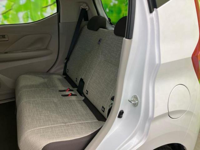 デイズ Ｓ　保証書／ＥＢＤ付ＡＢＳ／禁煙車／エアバッグ　運転席／エアバッグ　助手席／エアバッグ　サイド／衝突安全ボディ／パワーウインドウ／オートライト／エアバッグ　カーテン／マニュアルエアコン／取扱説明書（7枚目）