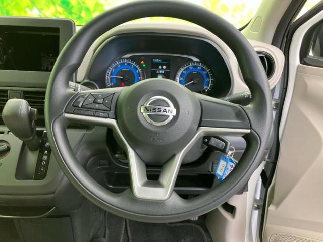 デイズ Ｓ　保証書／ＥＢＤ付ＡＢＳ／禁煙車／エアバッグ　運転席／エアバッグ　助手席／エアバッグ　サイド／衝突安全ボディ／パワーウインドウ／オートライト／エアバッグ　カーテン／マニュアルエアコン／取扱説明書（10枚目）