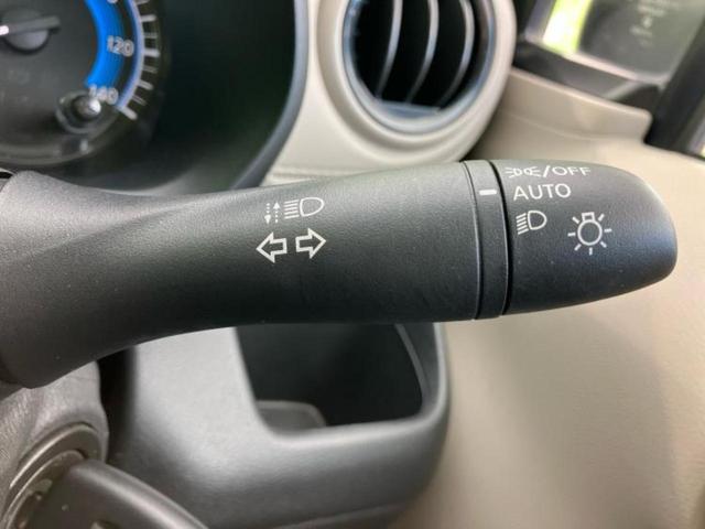 デイズ Ｓ　保証書／ＥＢＤ付ＡＢＳ／禁煙車／エアバッグ　運転席／エアバッグ　助手席／エアバッグ　サイド／衝突安全ボディ／パワーウインドウ／オートライト／エアバッグ　カーテン／マニュアルエアコン／取扱説明書（11枚目）