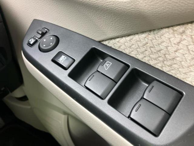 デイズ Ｓ　保証書／ＥＢＤ付ＡＢＳ／禁煙車／エアバッグ　運転席／エアバッグ　助手席／エアバッグ　サイド／衝突安全ボディ／パワーウインドウ／オートライト／エアバッグ　カーテン／マニュアルエアコン／取扱説明書（15枚目）