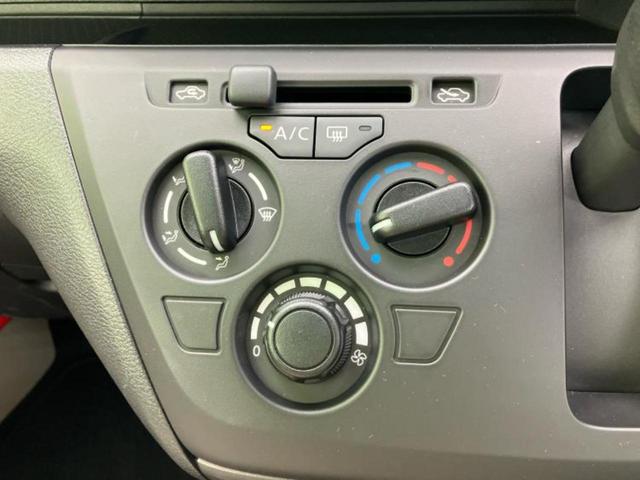 デイズ Ｓ　保証書／ＥＢＤ付ＡＢＳ／禁煙車／エアバッグ　運転席／エアバッグ　助手席／エアバッグ　サイド／衝突安全ボディ／パワーウインドウ／オートライト／エアバッグ　カーテン／マニュアルエアコン／取扱説明書（17枚目）