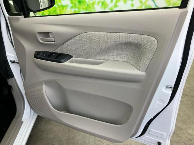 デイズ Ｓ　保証書／ＥＢＤ付ＡＢＳ／禁煙車／エアバッグ　運転席／エアバッグ　助手席／エアバッグ　サイド／衝突安全ボディ／パワーウインドウ／オートライト／エアバッグ　カーテン／マニュアルエアコン／取扱説明書（20枚目）