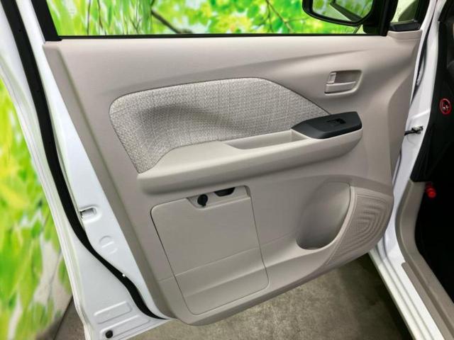 デイズ Ｓ　保証書／ＥＢＤ付ＡＢＳ／禁煙車／エアバッグ　運転席／エアバッグ　助手席／エアバッグ　サイド／衝突安全ボディ／パワーウインドウ／オートライト／エアバッグ　カーテン／マニュアルエアコン／取扱説明書（22枚目）