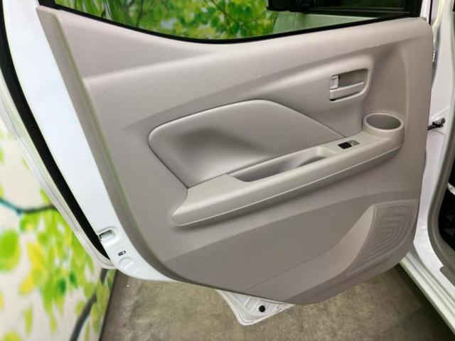 デイズ Ｓ　保証書／ＥＢＤ付ＡＢＳ／禁煙車／エアバッグ　運転席／エアバッグ　助手席／エアバッグ　サイド／衝突安全ボディ／パワーウインドウ／オートライト／エアバッグ　カーテン／マニュアルエアコン／取扱説明書（23枚目）
