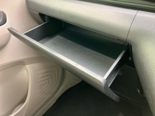 デイズ Ｓ　保証書／ＥＢＤ付ＡＢＳ／禁煙車／エアバッグ　運転席／エアバッグ　助手席／エアバッグ　サイド／衝突安全ボディ／パワーウインドウ／オートライト／エアバッグ　カーテン／マニュアルエアコン／取扱説明書（30枚目）