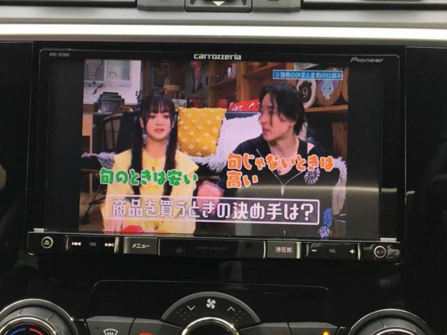 レヴォーグ ４ＷＤ１．６ＳＴＩスポーツアイサイト　新品タイヤ／社外　ＳＤナビ／衝突安全装置／シートヒーター　前席／車線逸脱防止支援システム／シート　フルレザー／パーキングアシスト　バックガイド／ドライブレコーダー　前後　革シート　衝突被害軽減システム（12枚目）