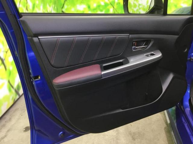 レヴォーグ ４ＷＤ１．６ＳＴＩスポーツアイサイト　新品タイヤ／社外　ＳＤナビ／衝突安全装置／シートヒーター　前席／車線逸脱防止支援システム／シート　フルレザー／パーキングアシスト　バックガイド／ドライブレコーダー　前後　革シート　衝突被害軽減システム（20枚目）