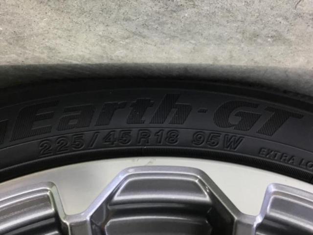 レヴォーグ ４ＷＤ１．６ＳＴＩスポーツアイサイト　新品タイヤ／社外　ＳＤナビ／衝突安全装置／シートヒーター　前席／車線逸脱防止支援システム／シート　フルレザー／パーキングアシスト　バックガイド／ドライブレコーダー　前後　革シート　衝突被害軽減システム（38枚目）