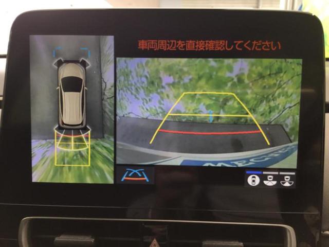 アクア Ｚ　新品タイヤ／保証書／ディスプレイオーディオ／トヨタセーフティセンス／パノラミックビューモニター／車線逸脱防止支援システム／パーキングアシスト　バックガイド／ヘッドランプ　ＬＥＤ　衝突被害軽減システム（12枚目）