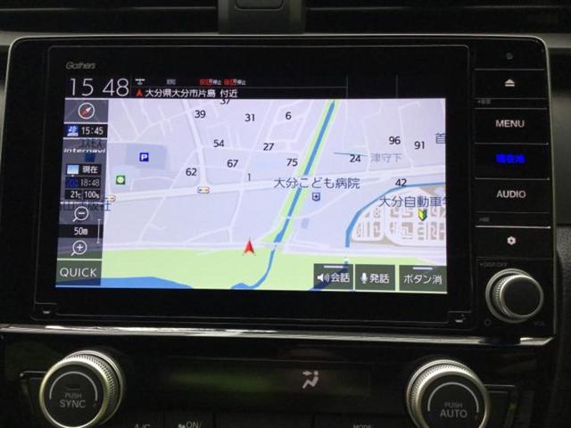インサイト ＥＸ・ブラックスタイル　純正　８インチ　ＳＤナビ／衝突安全装置／シートヒーター　前席／車線逸脱防止支援システム／シート　ハーフレザー／パーキングアシスト　バックガイド／ドライブレコーダー　前後　衝突被害軽減システム　ドラレコ（10枚目）