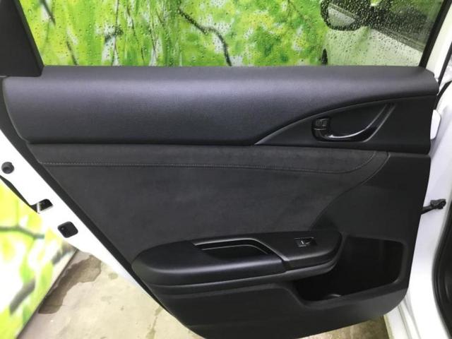 インサイト ＥＸ・ブラックスタイル　純正　８インチ　ＳＤナビ／衝突安全装置／シートヒーター　前席／車線逸脱防止支援システム／シート　ハーフレザー／パーキングアシスト　バックガイド／ドライブレコーダー　前後　衝突被害軽減システム　ドラレコ（22枚目）