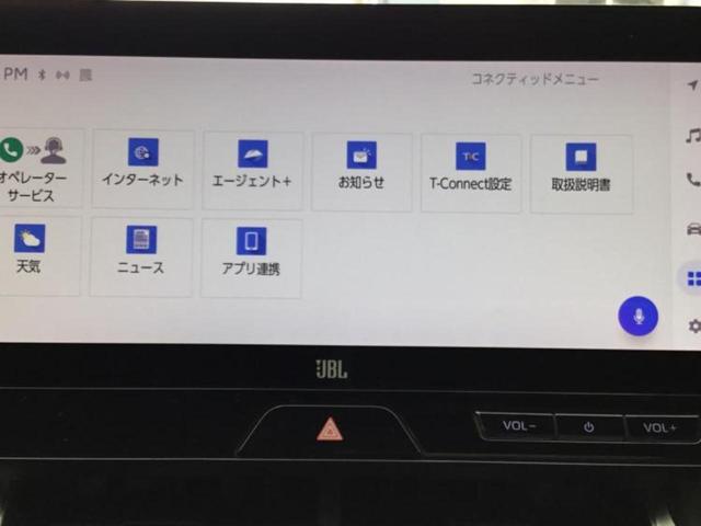 ハリアー Ｚ　新品タイヤ／モデリスタエアロ／ＪＢＬ／保証書／純正　１２．３インチ　メモリーナビ／デジタルインナーミラー／トヨタセーフティセンス／パノラミックビューモニター／車線逸脱防止支援システム　全周囲カメラ（9枚目）