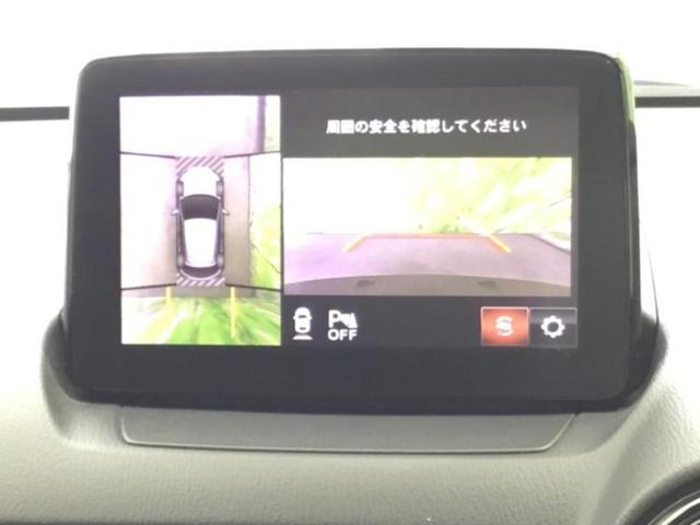 デミオ １３Ｓ　新品タイヤ／保証書／純正　ＳＤナビ／衝突安全装置／シートヒーター　前席／３６０°ビューモニター／パーキングアシスト　バックガイド／ドライブレコーダー　社外／ヘッドランプ　ＬＥＤ　衝突被害軽減システム（13枚目）