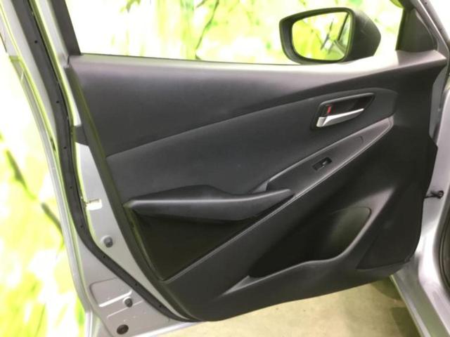 デミオ １３Ｓ　新品タイヤ／保証書／純正　ＳＤナビ／衝突安全装置／シートヒーター　前席／３６０°ビューモニター／パーキングアシスト　バックガイド／ドライブレコーダー　社外／ヘッドランプ　ＬＥＤ　衝突被害軽減システム（20枚目）