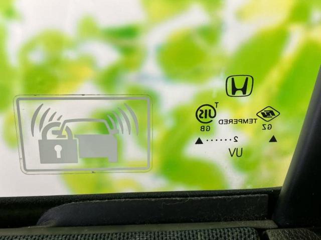 Ｎ－ＢＯＸカスタム Ｇ・Ｌパッケージ　新品タイヤ／社外　ＳＤナビ／電動スライドドア／ヘッドランプ　ＨＩＤ／ＥＴＣ／ＥＢＤ付ＡＢＳ／横滑り防止装置／アイドリングストップ／フルセグＴＶ／エアバッグ　運転席／エアバッグ　助手席　片側電動スライド（31枚目）