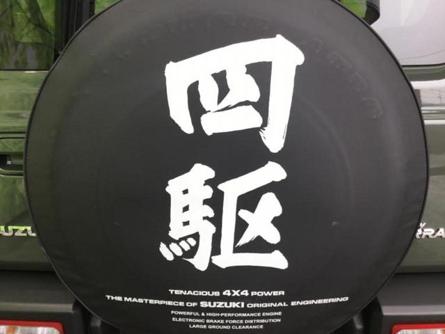 ジムニーシエラ ４ＷＤ　ＪＣ　新品タイヤ／保証書／衝突安全装置／シートヒーター／車線逸脱防止支援システム／ヘッドランプ　ＬＥＤ／ＥＴＣ／ＥＢＤ付ＡＢＳ／横滑り防止装置／アイドリングストップ／クルーズコントロール／禁煙車　４ＷＤ（28枚目）