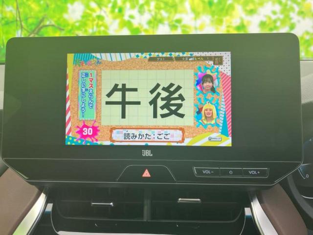 ハリアー Ｚ　新品タイヤ／ＪＢＬ／保証書／ディスプレイオーディオ＋ナビ１２．３インチ／デジタルインナーミラー／トヨタセーフティセンス／パノラミックビューモニター／車線逸脱防止支援システム　衝突被害軽減システム（12枚目）