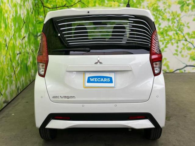 ｅＫワゴン Ｍ　新品タイヤ／保証書／イーアシスト（ミツビシ）／シートヒーター　前席／車線逸脱防止支援システム／ＵＳＢジャック／ＥＢＤ付ＡＢＳ／横滑り防止装置／アイドリングストップ／禁煙車／エアバッグ　運転席（35枚目）