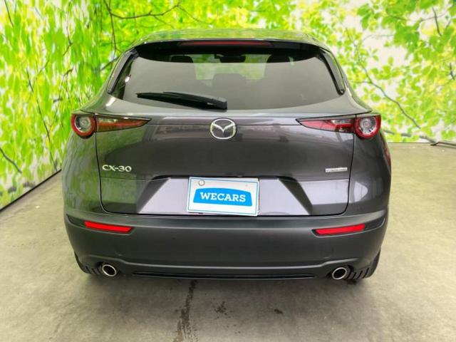 ＣＸ－３０ ２０Ｓレトロスポーツエディション　ＢＯＳＥ／保証書／ディスプレイオーディオ／アイアクティブセンス（マツダ）／シートヒーター　前席／３６０°ビューモニター／車線逸脱防止支援システム／シート　ハーフレザー／電動バックドア　電動シート（41枚目）
