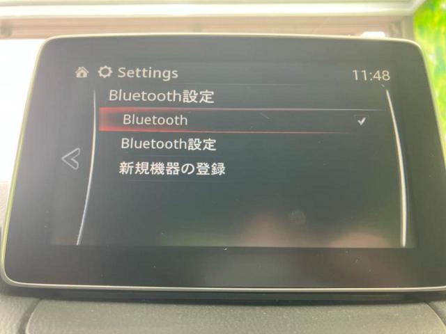 デミオ ＸＤツーリング　新品タイヤ／保証書／純正　ＳＤナビ／衝突安全装置／車線逸脱防止支援システム／ヘッドランプ　ＬＥＤ／Ｂｌｕｅｔｏｏｔｈ接続／ＥＴＣ／ＥＢＤ付ＡＢＳ／横滑り防止装置／アイドリングストップ　バックカメラ（11枚目）