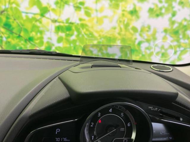 デミオ ＸＤツーリング　新品タイヤ／保証書／純正　ＳＤナビ／衝突安全装置／車線逸脱防止支援システム／ヘッドランプ　ＬＥＤ／Ｂｌｕｅｔｏｏｔｈ接続／ＥＴＣ／ＥＢＤ付ＡＢＳ／横滑り防止装置／アイドリングストップ　バックカメラ（33枚目）