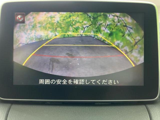 デミオ ＸＤツーリング　新品タイヤ／保証書／純正　ＳＤナビ／衝突安全装置／車線逸脱防止支援システム／ヘッドランプ　ＬＥＤ／Ｂｌｕｅｔｏｏｔｈ接続／ＥＴＣ／ＥＢＤ付ＡＢＳ／横滑り防止装置／アイドリングストップ　バックカメラ（36枚目）