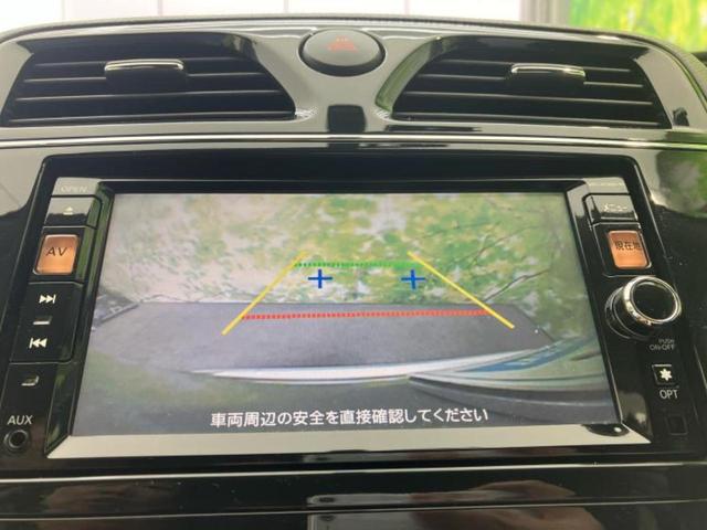 セレナ ハイウェイスターＧ　ＨＶ　新品タイヤ／純正　ＳＤナビ／両側電動スライドドア／ヘッドランプ　ＨＩＤ／ＥＴＣ／ＥＢＤ付ＡＢＳ／横滑り防止装置／アイドリングストップ／バックモニター／フルセグＴＶ／エアバッグ　運転席　バックカメラ（13枚目）