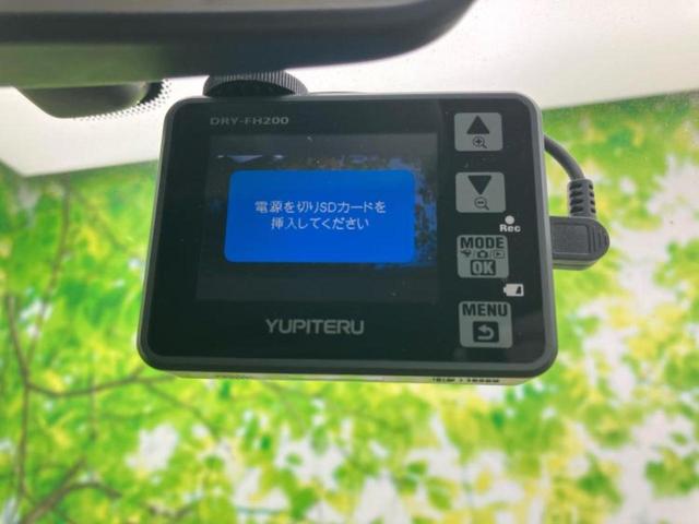 セレナ ハイウェイスターＧ　ＨＶ　新品タイヤ／純正　ＳＤナビ／両側電動スライドドア／ヘッドランプ　ＨＩＤ／ＥＴＣ／ＥＢＤ付ＡＢＳ／横滑り防止装置／アイドリングストップ／バックモニター／フルセグＴＶ／エアバッグ　運転席　バックカメラ（33枚目）