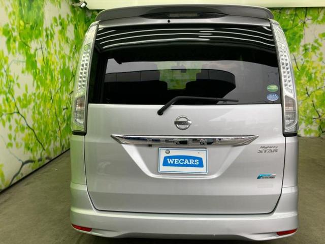 セレナ ハイウェイスターＧ　ＨＶ　新品タイヤ／純正　ＳＤナビ／両側電動スライドドア／ヘッドランプ　ＨＩＤ／ＥＴＣ／ＥＢＤ付ＡＢＳ／横滑り防止装置／アイドリングストップ／バックモニター／フルセグＴＶ／エアバッグ　運転席　バックカメラ（40枚目）