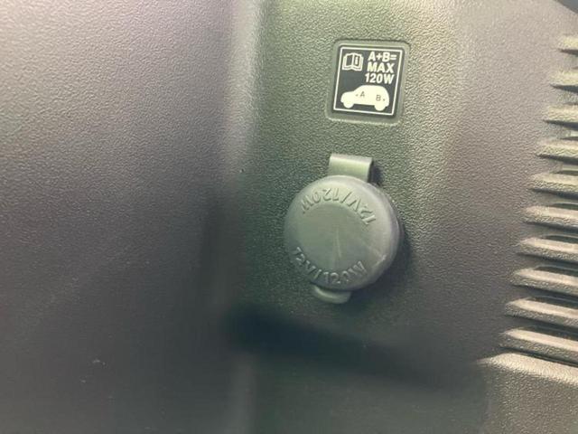 ジムニー ４ＷＤ　ＸＧ　社外　ＳＤナビ／Ｂｌｕｅｔｏｏｔｈ接続／ＥＴＣ／ＡＢＳ／横滑り防止装置／フルセグＴＶ／エアバッグ　運転席／エアバッグ　助手席／エアバッグ　サイド／パワーウインドウ／キーレスエントリー　４ＷＤ（29枚目）