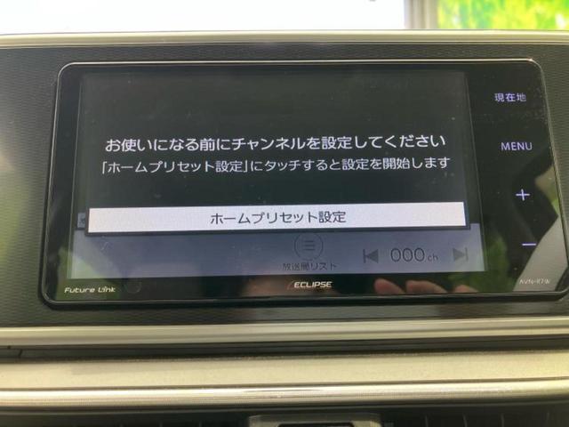 キャスト Ｇ　ＳＡ２　新品タイヤ／社外　ＳＤナビ／スマートアシスト（トヨタ・ダイハツ）／車線逸脱防止支援システム／パーキングアシスト　バックガイド／ヘッドランプ　ＬＥＤ／Ｂｌｕｅｔｏｏｔｈ接続　衝突被害軽減システム（12枚目）