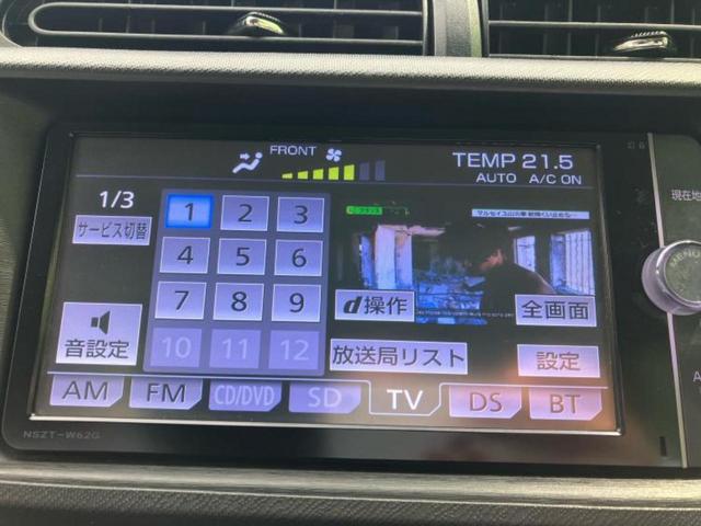 アクア Ｇ　新品タイヤ／保証書／純正　ＳＤナビ／シートヒーター　前席／ヘッドランプ　ＬＥＤ／Ｂｌｕｅｔｏｏｔｈ接続／ＥＴＣ／ＡＢＳ／横滑り防止装置／アイドリングストップ／バックモニター／フルセグＴＶ／ＤＶＤ（9枚目）