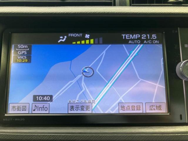 アクア Ｇ　新品タイヤ／保証書／純正　ＳＤナビ／シートヒーター　前席／ヘッドランプ　ＬＥＤ／Ｂｌｕｅｔｏｏｔｈ接続／ＥＴＣ／ＡＢＳ／横滑り防止装置／アイドリングストップ／バックモニター／フルセグＴＶ／ＤＶＤ（10枚目）