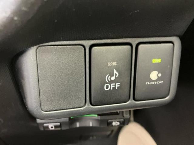 アクア Ｇ　新品タイヤ／保証書／純正　ＳＤナビ／シートヒーター　前席／ヘッドランプ　ＬＥＤ／Ｂｌｕｅｔｏｏｔｈ接続／ＥＴＣ／ＡＢＳ／横滑り防止装置／アイドリングストップ／バックモニター／フルセグＴＶ／ＤＶＤ（25枚目）