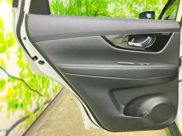 エクストレイル ４ＷＤ２０ＸｉレザーエディションＶセレクション　新品タイヤ／純正　９インチ　ＳＤナビ／インテリジェントルームミラー／衝突安全装置／シートヒーター／全方位モニター／車線逸脱防止支援システム／シート　フルレザー／プロパイロット　革シート　全周囲カメラ（22枚目）