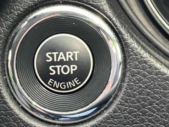 エクストレイル ４ＷＤ２０ＸｉレザーエディションＶセレクション　新品タイヤ／純正　９インチ　ＳＤナビ／インテリジェントルームミラー／衝突安全装置／シートヒーター／全方位モニター／車線逸脱防止支援システム／シート　フルレザー／プロパイロット　革シート　全周囲カメラ（23枚目）
