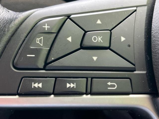 エクストレイル ４ＷＤ２０ＸｉレザーエディションＶセレクション　新品タイヤ／純正　９インチ　ＳＤナビ／インテリジェントルームミラー／衝突安全装置／シートヒーター／全方位モニター／車線逸脱防止支援システム／シート　フルレザー／プロパイロット　革シート　全周囲カメラ（31枚目）