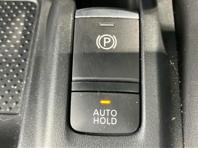 エクストレイル ４ＷＤ２０ＸｉレザーエディションＶセレクション　新品タイヤ／純正　９インチ　ＳＤナビ／インテリジェントルームミラー／衝突安全装置／シートヒーター／全方位モニター／車線逸脱防止支援システム／シート　フルレザー／プロパイロット　革シート　全周囲カメラ（32枚目）