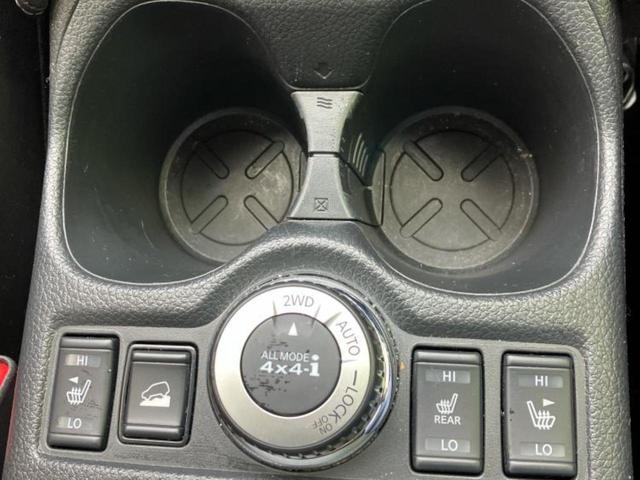 エクストレイル ４ＷＤ２０ＸｉレザーエディションＶセレクション　新品タイヤ／純正　９インチ　ＳＤナビ／インテリジェントルームミラー／衝突安全装置／シートヒーター／全方位モニター／車線逸脱防止支援システム／シート　フルレザー／プロパイロット　革シート　全周囲カメラ（33枚目）