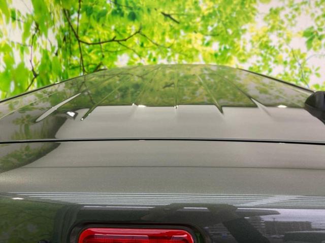 ハスラー ハイブリッドＸ　保証書／セーフティサポート（スズキ）／シートヒーター　前席／車線逸脱防止支援システム／パーキングアシスト　バックガイド／登録済未使用車／ヘッドランプ　ＬＥＤ／ＵＳＢジャック　衝突被害軽減システム（39枚目）