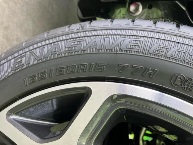 ハスラー ハイブリッドＸ　保証書／セーフティサポート（スズキ）／シートヒーター　前席／車線逸脱防止支援システム／パーキングアシスト　バックガイド／登録済未使用車／ヘッドランプ　ＬＥＤ／ＵＳＢジャック　衝突被害軽減システム（41枚目）