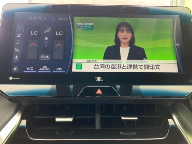 ハリアーハイブリッド Ｚレザーパッケージ　新品タイヤ／ＪＢＬ／保証書／純正　ＳＤナビ／デジタルインナーミラー／衝突安全装置／シートヒーター／パノラミックビューモニター／車線逸脱防止支援システム／シート　フルレザー　革シート　全周囲カメラ（12枚目）