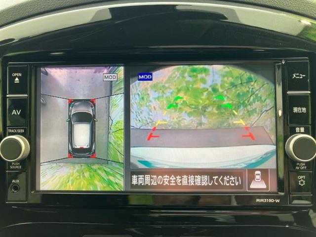 ジューク １５ＲＸ　Ｖセレクションスタイルニスモ　新品タイヤ／保証書／純正　ＳＤナビ／エマージェンシーブレーキ／アラウンドビューモニター／車線逸脱防止支援システム／ドライブレコーダー　純正／ヘッドランプ　ＨＩＤ／Ｂｌｕｅｔｏｏｔｈ接続　全周囲カメラ（13枚目）