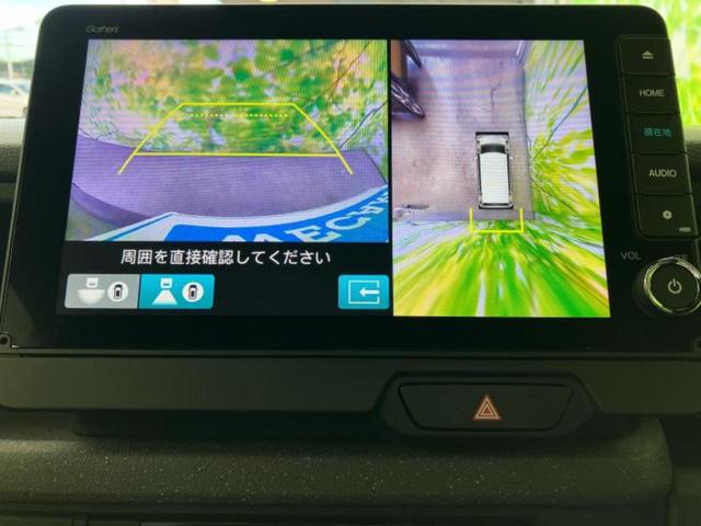 Ｎ－ＢＯＸカスタム ターボ　保証書／純正　９インチ　メモリーナビ／ホンダセンシング／両側電動スライドドア／シートヒーター　前席／マルチビューカメラシステム／車線逸脱防止支援システム／パーキングアシスト　バックガイド　ターボ（12枚目）